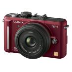 Panasonic（パナソニック）LUMIX GF1 レンズキット（20mm）アーバンレッド DMC-GF1C-R