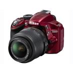 NIKON（ニコン）D3200 レンズキット（18-55mm）AF-S DX NIKKOR 18-55mm F3.5-5.6G VR レッド