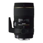 SIGMA（シグマ）150mm F2.8 APO MACRO EX DG HSM（ニコンF）