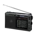 SONY TV（1ch-3ch）/FM/AM/ラジオNIKKEIポータブルラジオザ・感度。エクストラ ICF-EX5