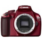 CANON（キヤノン）EOS Kiss X50 ボディ レッド KISSX50RE-BODY