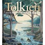 Tolkien: Maker of Middle-Earth