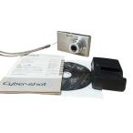 SONY（ソニー）Cyber-shot DSC-W320 シルバー