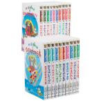  Kaizoku pocket ( все 20 шт комплект )