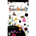 LocoRoco2 SCE