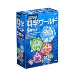  Doraemon наука world 5 шт. комплект 