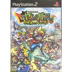 PS2／ドラゴンクエスト 少年ヤンガスと不思議のダンジョン