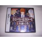 DS／DEATH NOTE Lを継ぐ者