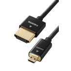  Elecom micro HDMI кабель 1.5m 4K × 2K соответствует super тонкий черный DGW-HD14SSU15BK