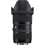 SIGMA（シグマ）18-35mm F1.8 DC HSM Art（ソニーA）