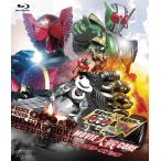 仮面ライダー×仮面ライダーOOO(オーズ)&W(ダブル) feat.スカル MOVIE大戦CORE コレクターズパック Blu-ray