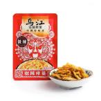 烏江搾菜 微辣搾菜 ザーサイ 漬物　80g 搾菜 辛口 おつまみ 中華食材　酒つまみ　烏江