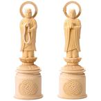 仏像 両大師 法然上人 善導大師 桧 ヒノキ 白木 3寸