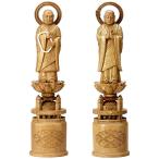仏像 両大師 法然上人 善導大師 樟 楠 クス 3.5寸 爆買