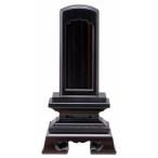  мемориальная табличка .. мемориальная табличка раз . мемориальная табличка весна день 5 размер . покупка 