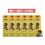 田苑 金ラベル 25度 長期貯蔵 音楽仕込み 麦焼酎 1.8L パック 1ケース 6本入り 1800ml 関東から関西まで送料無料