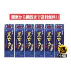 薩摩 黒七夕 いも焼酎 25度 1.8L パック 1ケース 6本入り 1800ml 糖質ゼロ 関東から関西まで送料無料