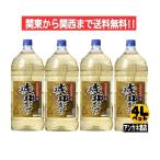 琥珀の恵み 25度 麦焼酎 4Ｌ ペット