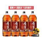 国産ウイスキ− 香薫 37度 4L ペット