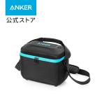 Anker Carrying Case Bag (S Size)【高耐久 / 収納バッグ】小型PowerHouse用