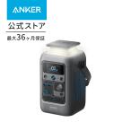 Anker Solix C300 DC Portable Power Station ポータブル電源 288Wh 小型軽量2.8Kg 1.5時間満充電 合計最大出力300W ダークグレー