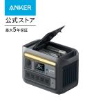 防災グッズ ポータブル電源 Anker Solix C800 Plus Portable Power Station 768Wh 高出力AC(定格1200W / 最大1600W, 5ポート)ダークグレー