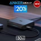 Anker Prime Charging Base (150W, 3 Ports) Anker Prime серии мобильный аккумулятор специальный зарядка подставка [USB Power Delivery][ время ограничено купон осуществляется ]