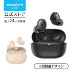 ショッピングワイヤー Anker Soundcore Life A3i （Bluetooth 5.2）【完全ワイヤレスイヤホン/ノイズキャンセリング / 最大40時間音楽再生 / マルチポイント接続】