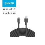 Anker USB Type C ケーブル PowerLine USB-C & USB-A 3.0 ケーブル Oculus link/Xperia/Galaxy/LG/iPad Pro アンカー