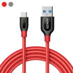 Anker PowerLine+ USB-C & USB-A 3.0 ケーブル 1.8m Galaxy S8 / S8+ MacBook Xperia XZ対応 レッド・グレー アンカー