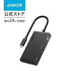 Anker 332 USB-C ступица (5-in-1, 4K HDMI) 100W USB PD соответствует 4K HDMI порт 5Gbps высокая скорость данные пересылка USB-C порт USB-A порт установка 
