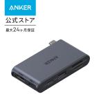 Anker Nano USB-C ступица (6-in-1, 5Gbps)
