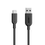 ショッピングケーブル Anker PowerLine II USBCケーブル USB-C USB-A 3.1 Gen2 0.9m USB-IF認証取得 超高耐久 アンカー