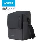 Anker Solix C300 / C300 DC / C200 / C200 DC 専用キャリーバッグ カバー ポータブル電源対応
