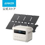 Anker Solix C1000 Gen 2 Portable Power Station with Anker Solix PS100 Compact Portable Solar Panel