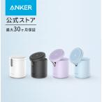 Anker 623 Magnetic Wireless Charger MagGo マグネット式 2-in-1 ワイヤレス充電ステーション USB急速充電器付属 / マグネット式