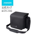 Anker Soundcore Nebula P1 / P1i �����g���x���P�[�X �Ή��@��FP1 / P1i (�t���i�����[�\) �g���\ �����^�� �ۊ� �X�g���b�v�t�� �ی� �Ϗ���
