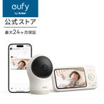 Anker Eufy (ユーフィ) Baby Monitor C10（ベビーモニター）【 約300万画素/2K 4倍ズーム/動作・室温検知/モニター/24時間録画 】