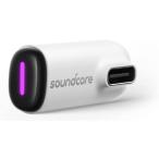 Anker Soundcore VR P10 Dongle (USB-Cドングル) 【Soundcore VR P10専用 / 同時接続 / 30ms超低遅延 / 2.4GHzワイヤレス接続 】