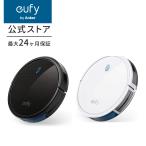 ロボット掃除機 Anker Eufy RoboVac 11S ロボット掃除機 BoostIQ搭載 超薄型 強力吸引 静音設計 自動充電 落下防止 衝突防止 アンカー ユーフィ