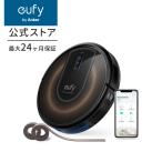 ロボット掃除機 Anker Eufy RoboVac G30 Edge（ロボット掃除機）Wi-Fi対応/超薄型/強力吸引/自動充電/BoostIQ搭載/境界線テープ対応