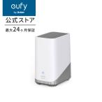 Anker Eufy HomeBase S380【 Eufy Security シリーズ対応/顔認識/AI技術/ローカルストレージ / 最大16TBストレージ拡張 / 最新暗号化技術】