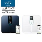 Anker Eufy (ユーフィ) Smart Scale P3 （体