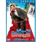 Mr. bean can n. большой беспокойство?! прокат б/у DVD кейс нет 