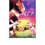 ベイブ BABE▽レンタル用 中古 DVD ケース無