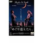 me...... прокат б/у DVD кейс нет 