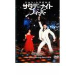  Sata te-* Night *fi- балка прокат б/у DVD кейс нет 
