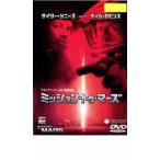  трансмиссия *tu*ma-z прокат б/у DVD кейс нет 