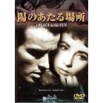 .. ... место [ субтитры ] прокат б/у DVD кейс нет 