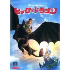 hik. Dragon прокат б/у DVD кейс нет 